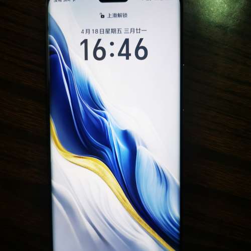 honor magic 6 pro