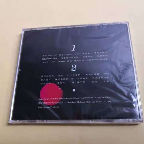 2CD 揮不去的情感 黄凱芹精選