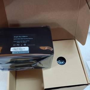 Xigmatek AEGIS 2.5/3.5吋硬碟外接盒