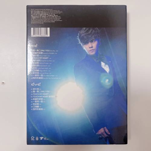 近新❗️羅志祥 獨一無二 CD+DVD+寫真集 Show 台灣 男星 明星 郭富城 歌手 唱片 黑...