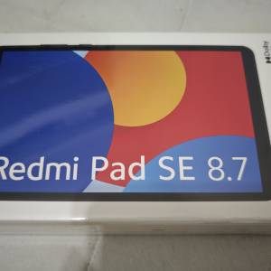 全新 Redmi Pad SE 8.7