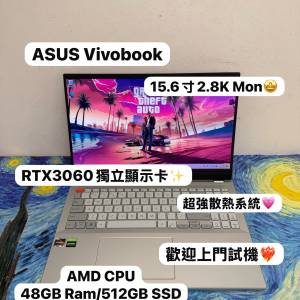 (復活節優惠RTX3060電競機🔥) Asus Vivobook 2.8K OLED Mon AMD Ryzen 7 6800H/16G...
