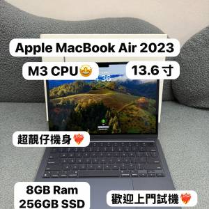 （復活節優惠🔥MacBook M3 Air系列 )APPLE  MacBook Air M3 2023 M3 CPU/8GB Ram/2...