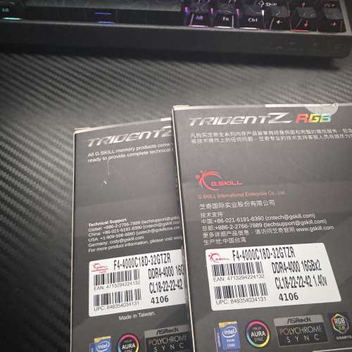 G.Skill trident z ddr4 4000mhz 16GBx2