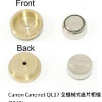 Film Camera PX625 Battery Adapter For Canon Canonet QL17 - 電池轉接器