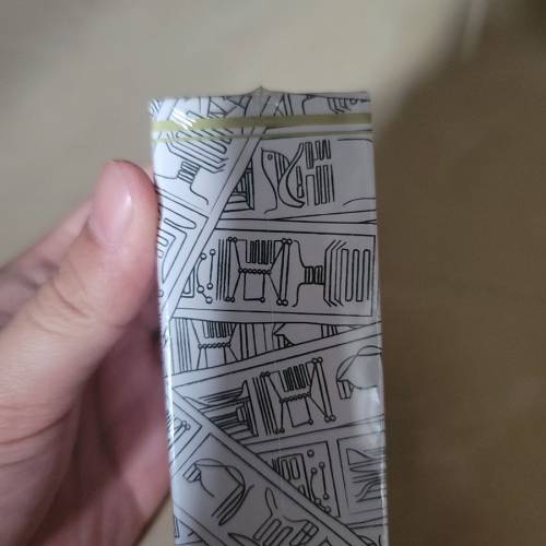 咒術迴戰 - 獄門疆金屬鑰匙圈（全新 冇開封）