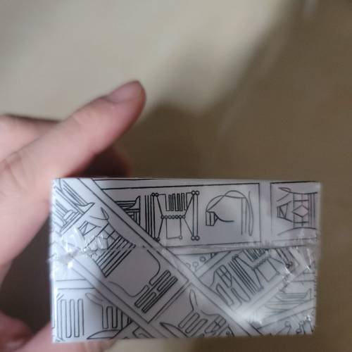 咒術迴戰 - 獄門疆金屬鑰匙圈（全新 冇開封）