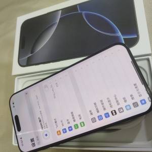 iPhone 16 pro max 512gb
