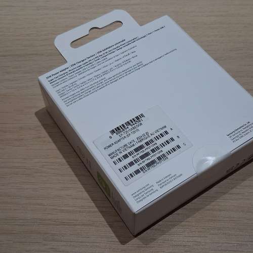 SAMSUNG三星 Galaxy 25W Power Adapter