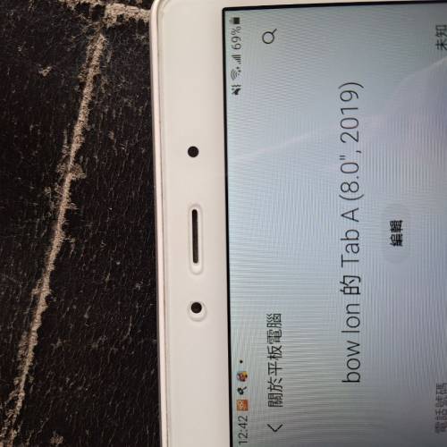 Samsung Tab 8.0 LTE SM-T295