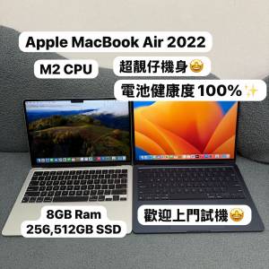 （復活節優惠🔥最平MacBook M2 Air系列 )APPLE  MacBook Air M2 2023 M2 CPU/8GB R...