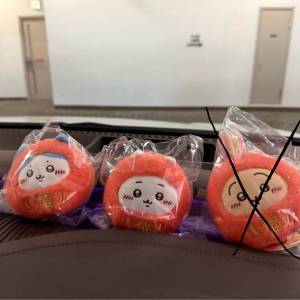 chiikawa達摩