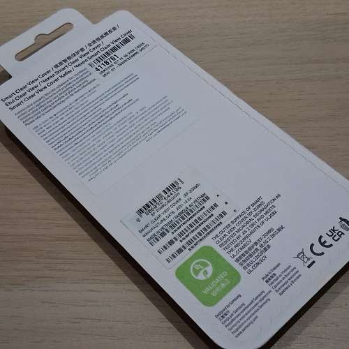 SAMSUNG Galaxy S21 FE 5G 全透視感應皮套