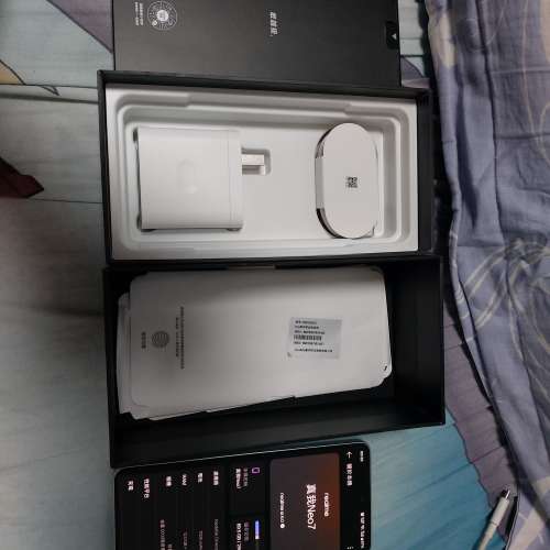 Realme Neo7 白