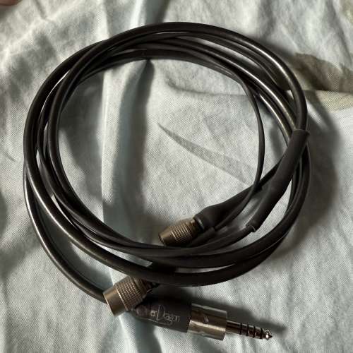 Moon audio silver dragon cable for Dan Clark Audio headphone