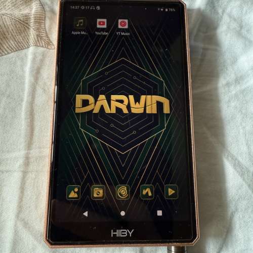 Hiby RS6