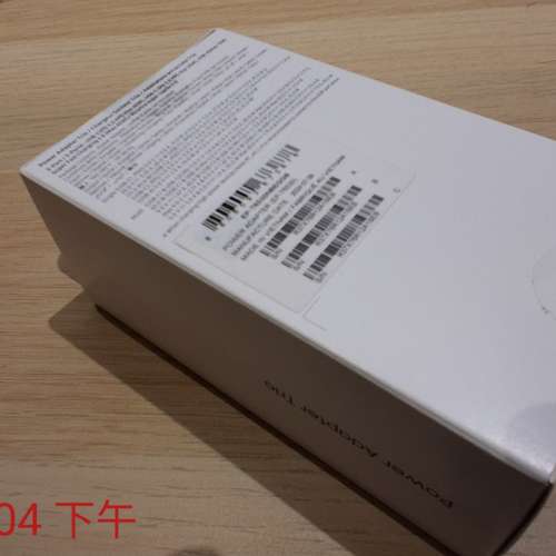 SAMSUNG 65W快充旅行充電器 (三頭充)