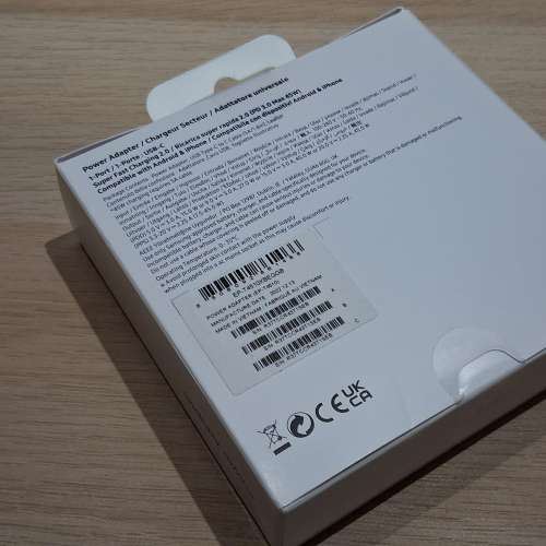 45W 旅行充電器 (包括5A USB-C 至 USB-C 數據線)