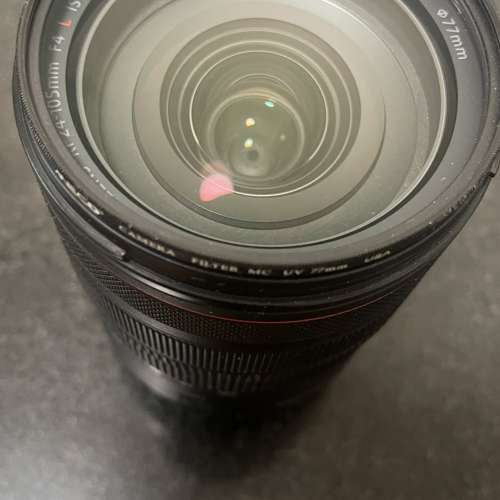 Canon RF 24-105mm F4 L IS USM