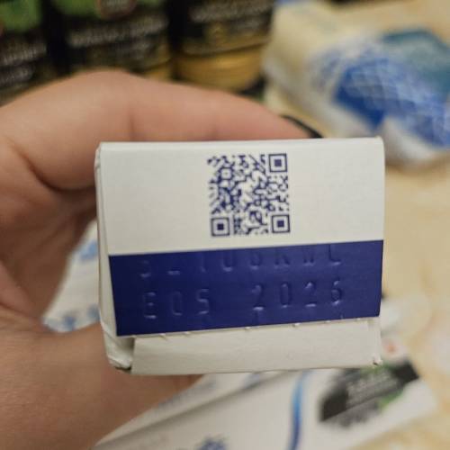 舒適達牙膏$100／5支，今日可以地鐵沿線各站，只限今日