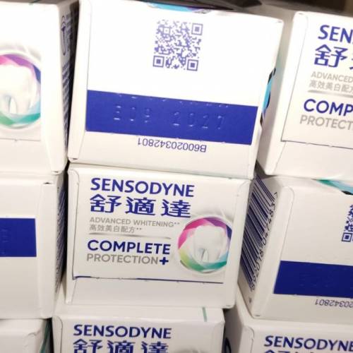 舒適達牙膏$100／5支，今日可以地鐵沿線各站，只限今日