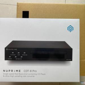 Nuprime CDT 8 Pro CD 純轉盤