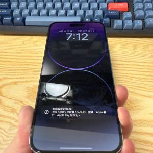 iPhone 14 pro max 256GB 紫色