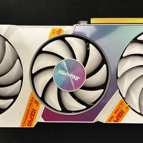 Colorful iGame RTX3070 Ultra W OC-V
