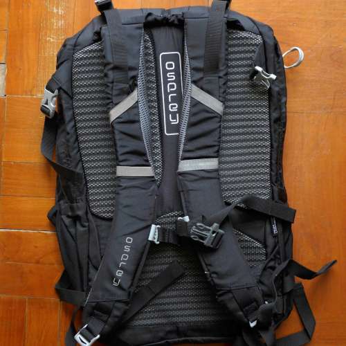 Osprey Quasar 28L backpack