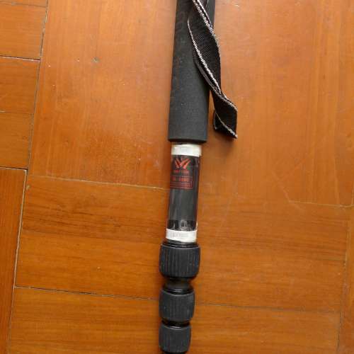 Matton GI-255C Carbon Monopod