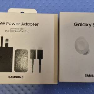 Samsung 45W charger and Galaxy Buds FE