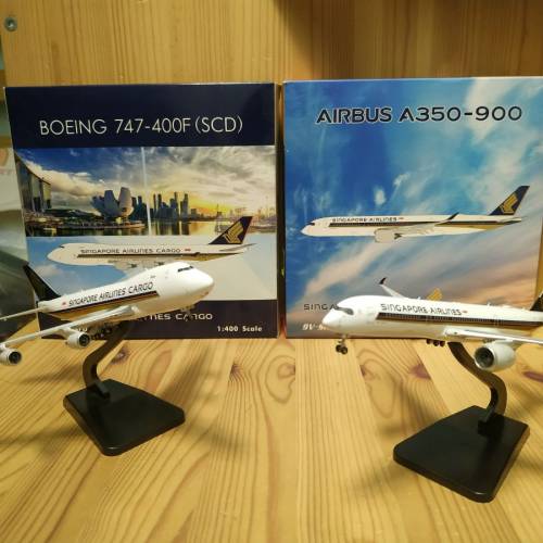 新加坡航空全機隊6架1：400合金模型