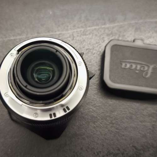 Leica Super Elmar M 21mm f3.4 ASPH