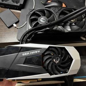 msi rtx3080 sea hawk x 10gb