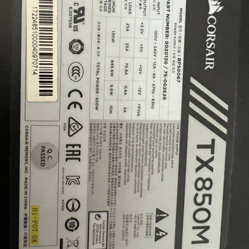 TX850M海盜船牛牛
