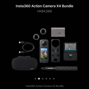 Insta360 x4 bundle
