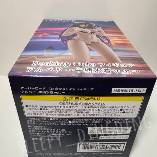 日本帶回 日版 Desktop Cute Overlord 不死者之王 Albedo 雅兒貝德 乳牛 牛牛 泳裝 ...