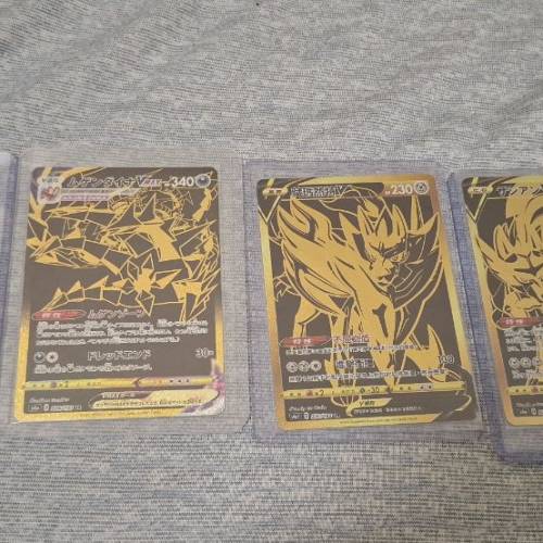 Ptcg UR