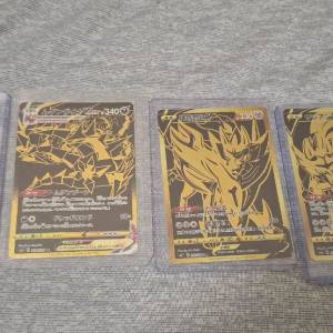 Ptcg UR
