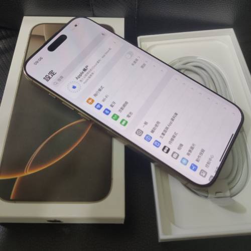 iPhone 16 pro max 512