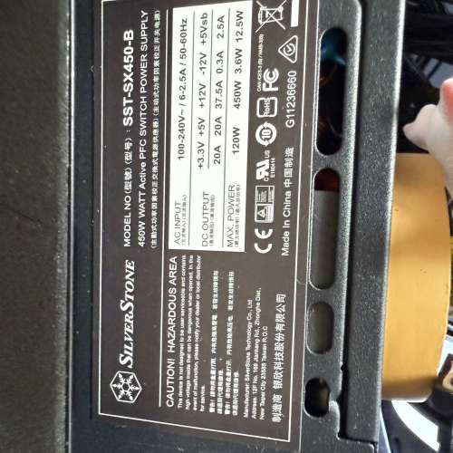 ITX Phanteks 追風者 ITX主機板P8Z77-I DELUXE & CPU i5-3570K RAM DDR3 1600 450w火...