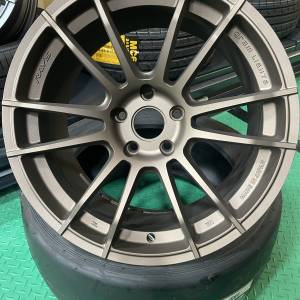 Rays 57XR 17’’/18’’