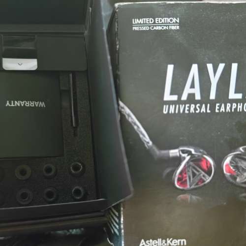 Jh audio Layla Aion