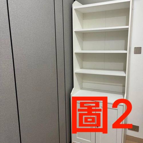 香港二手家具全屋出售