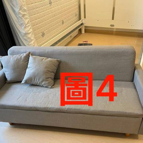 香港二手家具全屋出售