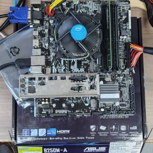 Intel i5 7400 & Asus B250MA