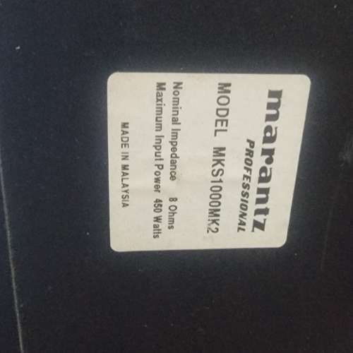 marantz 10寸 卡啦ok