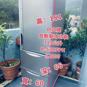 雪櫃 日立 三門大容量 可自動制冰 R-S38不銹鋼面九成新以上 181cm高 二手電器 最新...