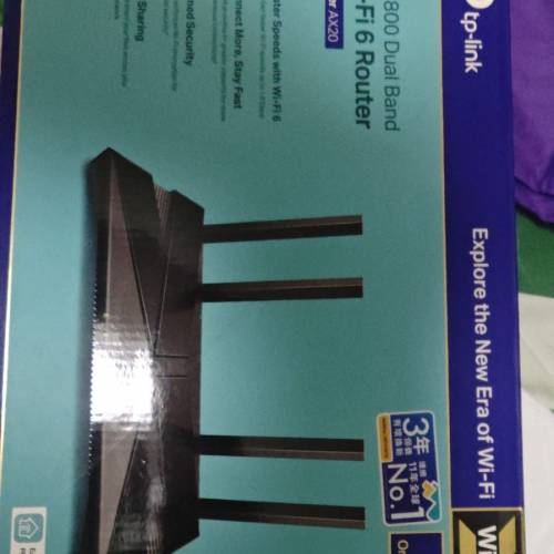 賣全新TP Link Archer AX23 AX1800雙頻Wi-Fi 6路由器