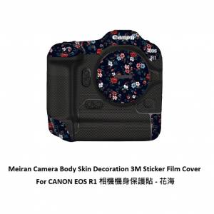 Meiran Camera Body Skin Decoration 3M Sticker Film Cover For CANON EOS R1 相機...